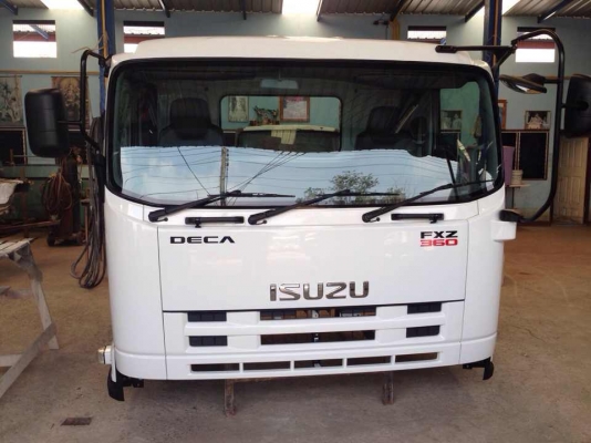 ISUZU DECA FXZ 360