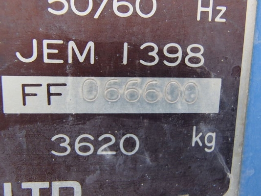 NES220SHE # FF066600 : ปั่นไฟ นิปปอน 220kva. รอนำเข้าจากญี่ปุ่น T.0813062283