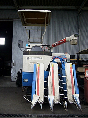 ขายรถเกี่ยวข้าว SEKI COMBINE H007G HA25G-AWBD 350 ชั่วโมง