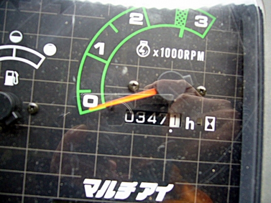 ขายรถเกี่ยวข้าว SEKI COMBINE H007G HA25G-AWBD 350 ชั่วโมง