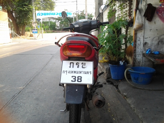 ขายวีว่าสตาร์ทมือปี39 ขายวีว่าสตาร์ทมือปี39