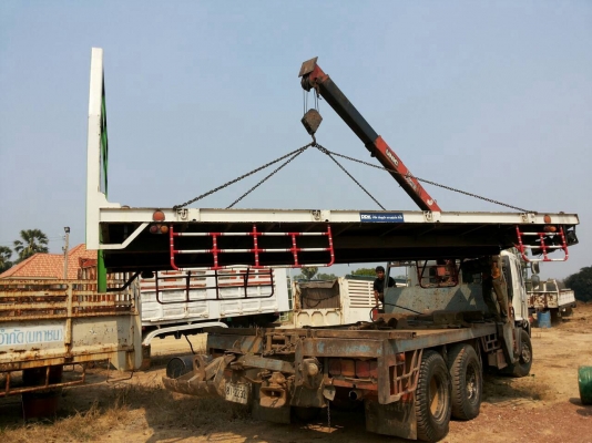ขาย พื้นเรียบบรรทุกตู้คอนเทนเนอร์