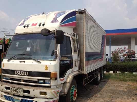 Rocky195 เอกสารพร้อมโอน ครับ