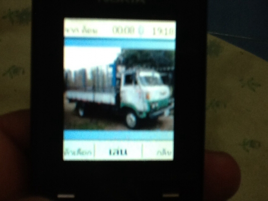 KM505. เครือ่ง. WO4D. มัดจำแล้วครับจากคุณพี่บรรจงสารคามครับขอขอบคุณในความใว้วางใจเป็นอย่างสูง