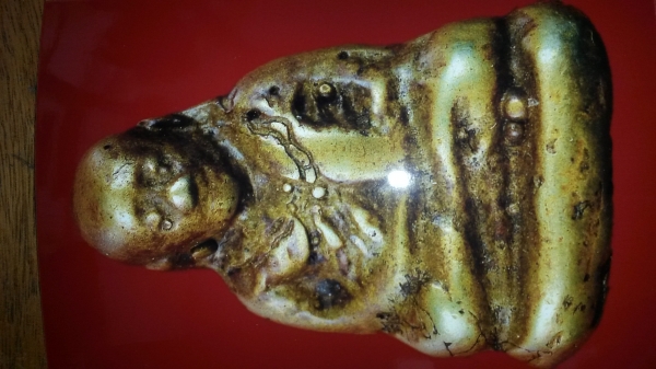 พระหลวงพ่อเงิน พิมพ์ขี้ตา