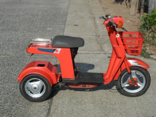 ขายรถป๊อบ 3 ล้อน่ารัก 6500