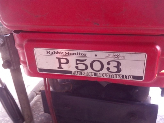 ขายเครื่องดับเพลงหาบหามเก่าญี่ปุ่น Ribbit 503 เข้าหน้าเเล้งเเล้วครับไฟไหม้ บ่อยมาก