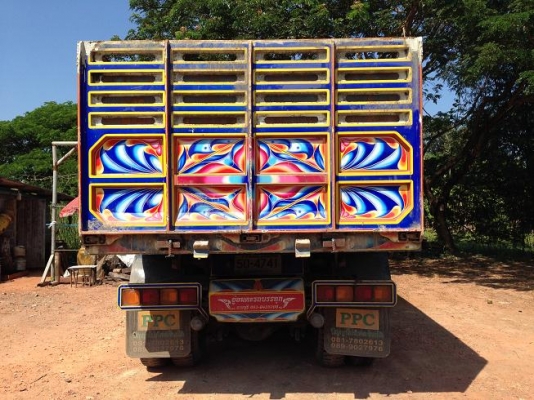ขาย FUSO FN527M-TF 220แรง เทอร์โบ