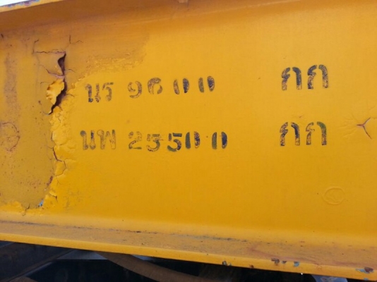 รถฮีโน่ 10 ล้อ หัวลาก FM3M  240 แรงม้า.  ( ขายแม่ , ลูก )   สนใจติดต่อ 081 - 6079515