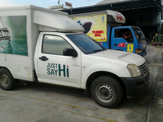 D-MAX ตู้บรรทุก