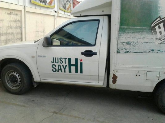 D-MAX ตู้บรรทุก D-MAX ตู้บรรทุก