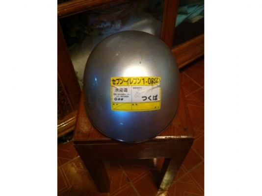 หมวกกันน็อคครึ่งใบญี่ปุ่น VRS import auto part