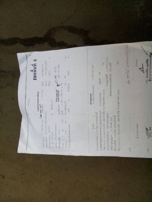 6ล้อตู้บรรทุก