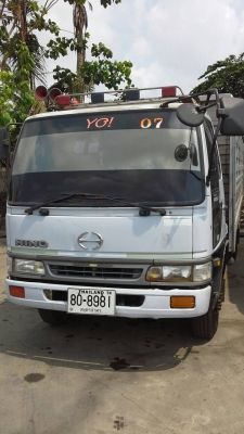 FC4Jดัมพ์คอกสแตนเลส