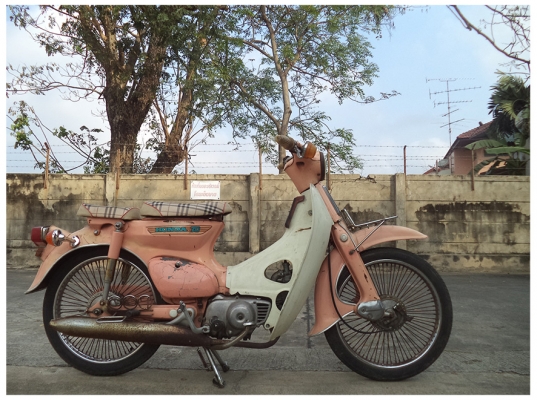ลดสุดๆ Honda C70 ราคา 8500