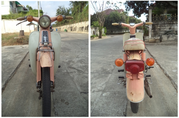 ลดสุดๆ Honda C70 ราคา 8500