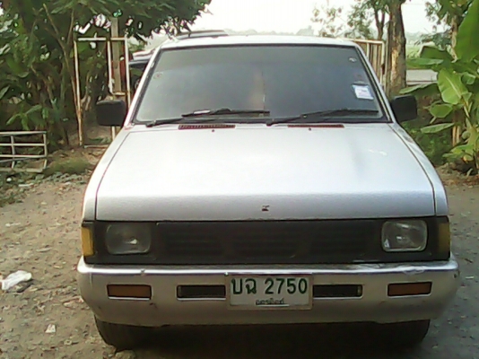 ขายรถมือสอง