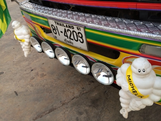 ขายรถดั้มสองเพลา 240นางฟ้าแท้สวยๆเดิมๆราคา1230000