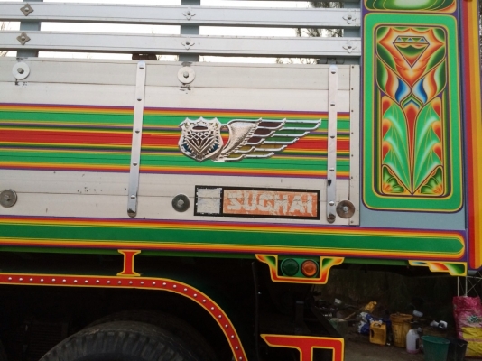 ขายรถดั้มสองเพลา 240นางฟ้าแท้สวยๆเดิมๆราคา1230000