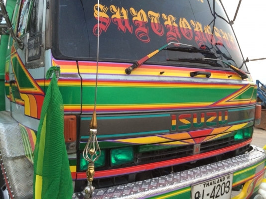 ขายรถดั้มสองเพลา 240นางฟ้าแท้สวยๆเดิมๆราคา1230000