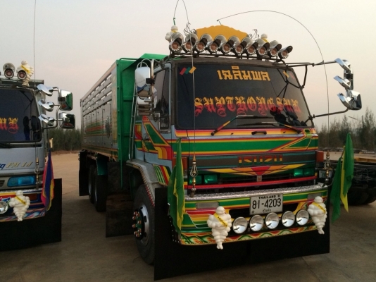 ขายรถดั้มสองเพลา 240นางฟ้าแท้สวยๆเดิมๆราคา1230000