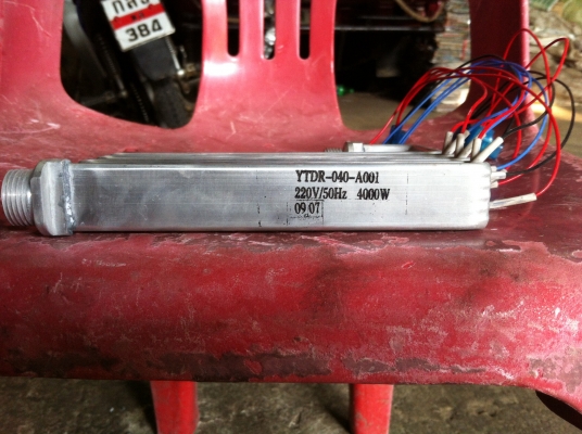 ฮีตเตอร์ทำน้ำอุ่น