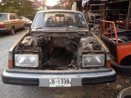 ขายด่วน ขายด่วน