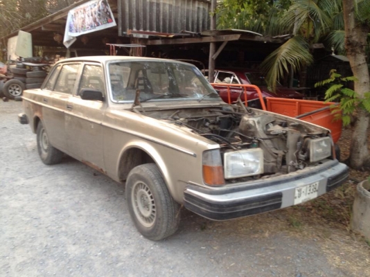 ขายด่วน