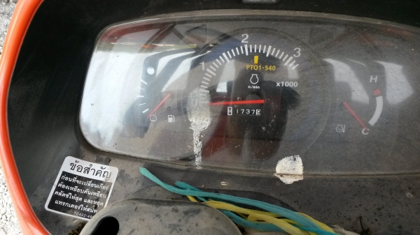 จักรพันธ์จัดให้ คูโบต้า L4708+ใบดัน แถมโรตารี่ให้กันฟรีๆ สภาพเดิมสุด เครื่องแห้งเฟืองแน่นๆ รถสวยๆครับ จักรพันธ์จัดให้ คูโบต้า L4708+ใบดัน แถมโรตารี่ให้กันฟรีๆ สภาพเดิมสุด เครื่องแห้งเฟืองแน่นๆ รถสวยๆครับ