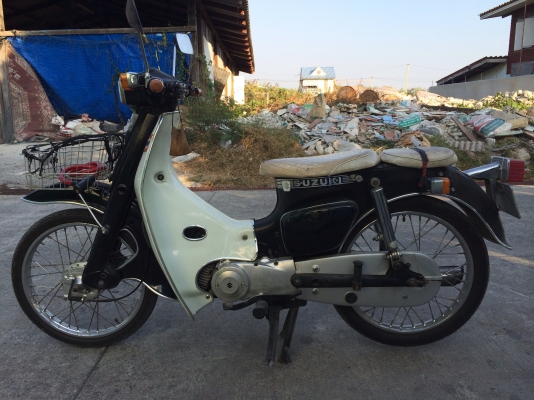 Suzuki fr80 Suzuki fr80