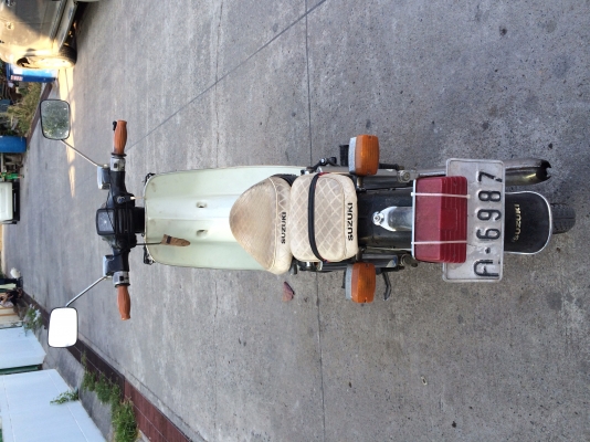 Suzuki fr80 Suzuki fr80