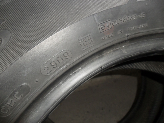 ยาง 195/65R15 ปี09 สวยๆ 4 เส้น ราคา 1750 บาท ยาง 195/65R15 ปี09 สวยๆ 4 เส้น ราคา 1750 บาท