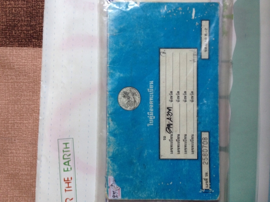 เฟียต128888888888