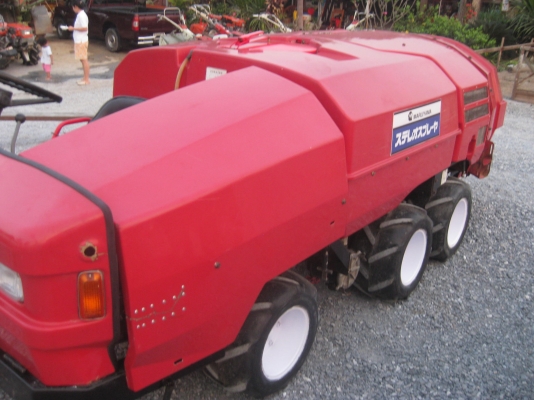 รถพ่นยาแอร์บัส