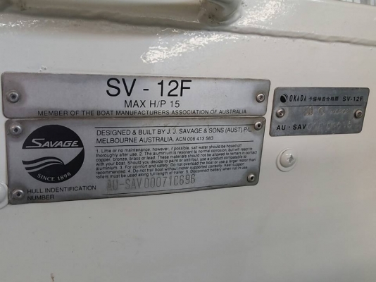 เรืออลู 12 ฟุต เรืออลู 12 ฟุต