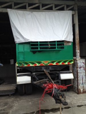 ขาย ISUZU 240 ดั้ม แม่-ลูก