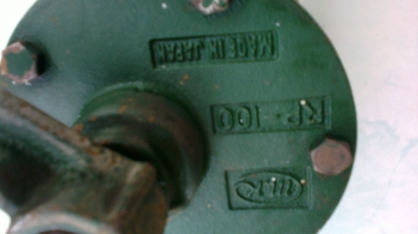 ขายที่ดดูน้ำมันมือหมุน