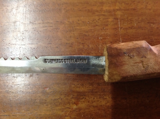 ขายไม่รู้อะไร ขายถูกๆ