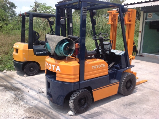 ขายด่วน