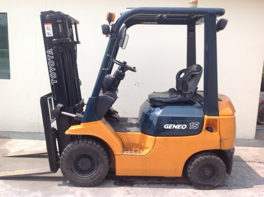 ขายด่วน