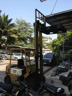 ขายด่วน ขายด่วน