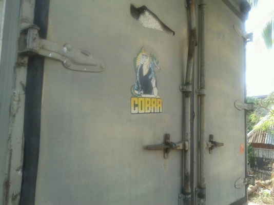 ขายตู้ยาว4.30ม. ขายตู้ยาว4.30ม.