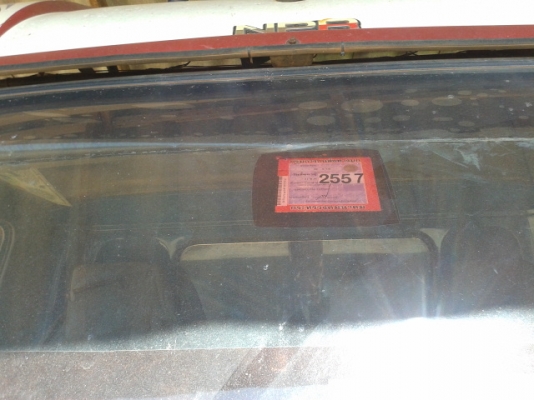 หกล้อดั้ม 115แรงม้า ขายแล้วค่ะ พร้อมจัดส่งเรียบร้อยค่ะ ไป จ. นครศรีธรรมราช หกล้อดั้ม 115แรงม้า ขายแล้วค่ะ พร้อมจัดส่งเรียบร้อยค่ะ ไป จ. นครศรีธรรมราช