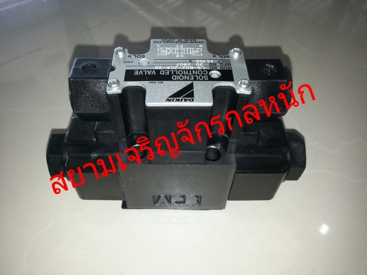 SOLENOID CONTROLLED VALVE