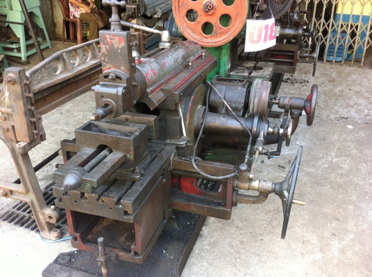 ลดราคา ขายถูก เครื่องไส 20 นิ้ว ขาย 28,000