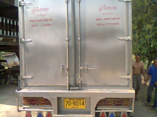 ขาย6ล้อประกอบHINOFD 195แรง HO7Dตู้สแตนเลส โรงนํ้าแข็งไทยกวงบ้านหมี่(ลพบุรี)ซื้อแล้วครับขอบคุณครับ