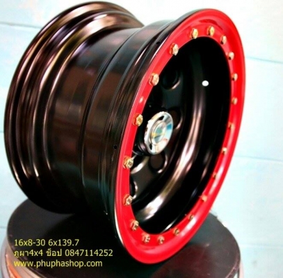กระทะล้อเหล็กออฟโรด ออฟลบ 0 ลบ20 ลบ30 ลบ40