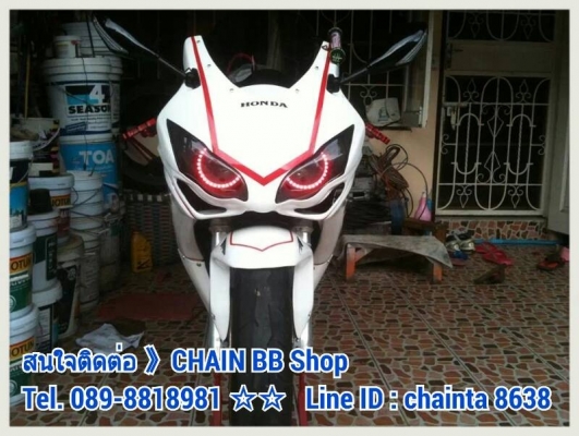 ราคาสุดท้าย 100,000 บาทขาย VFR nc30 ปี92 แฟริ่ง CBR 1000 ปี 08 ทะเบียนแท้โอนขนส่งได้ทั่วปรเทศครับ ราคาสุดท้าย 100,000 บาทขาย VFR nc30 ปี92 แฟริ่ง CBR 1000 ปี 08 ทะเบียนแท้โอนขนส่งได้ทั่วปรเทศครับ