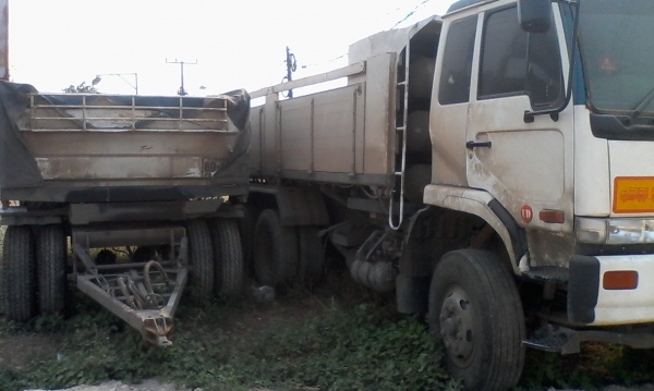 ud แก๊ส ud แก๊ส