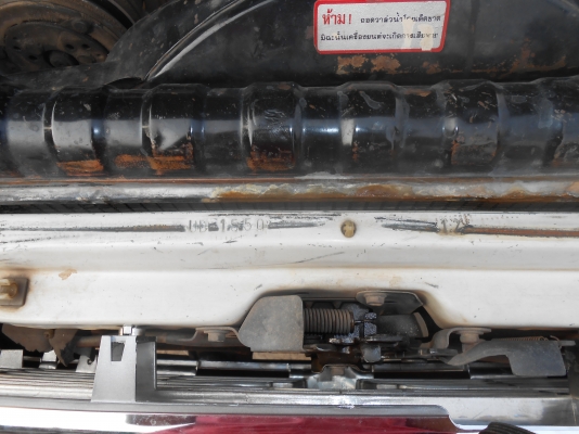 รถบ้าน ขายด่วน